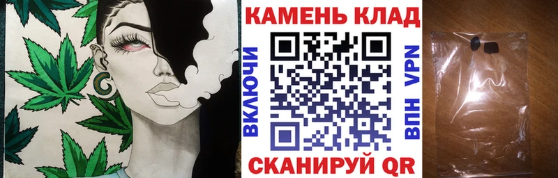 ГАШИШ гарик Елизаветинская