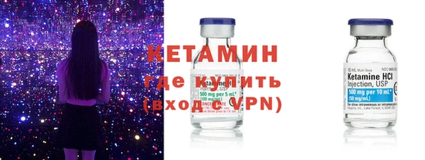 твердый Карпинск