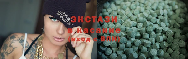 первитин Касимов