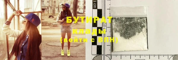 твердый Карпинск
