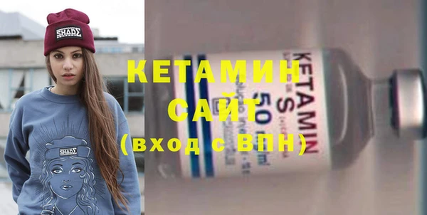 твердый Карпинск