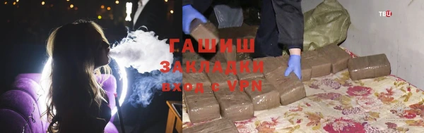 первитин Касимов