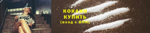 первитин Касимов