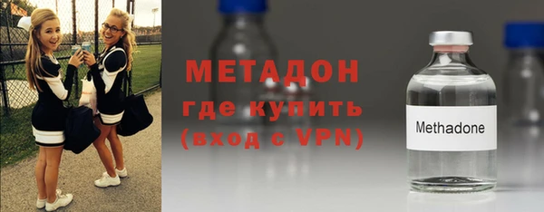 твердый Карпинск