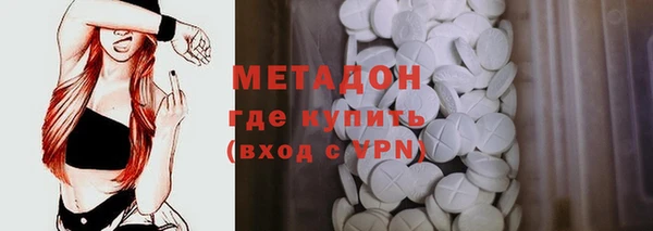 твердый Карпинск