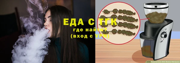 твердый Карпинск