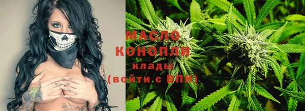 первитин Касимов