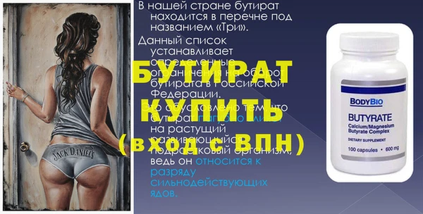 твердый Карпинск