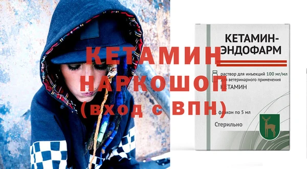 твердый Карпинск