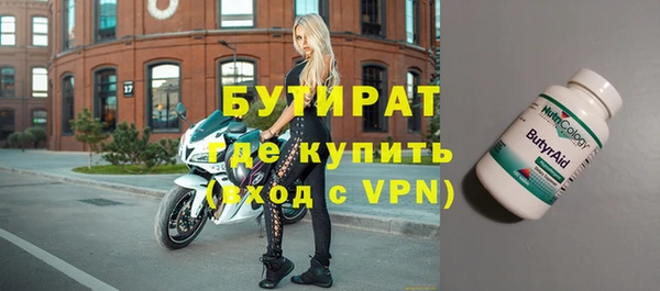 твердый Карпинск
