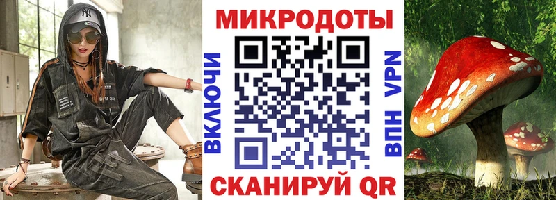 Псилоцибиновые грибы GOLDEN TEACHER  Купить  Елизаветинская 